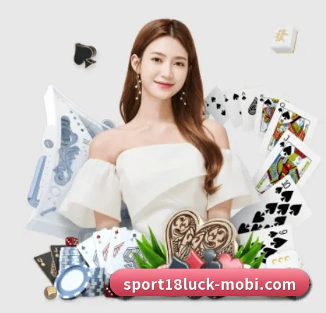 18新利体育 APP 界面 - 18LUCKSPORTS