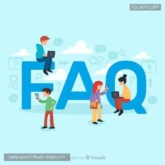 用户FAQ