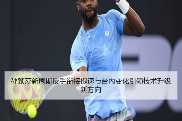 img_1791999396857_2742_0_827.jpg（18LUCKSPORTS）